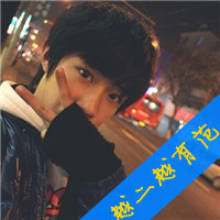 2013QQͷֵģҺһĶ(1)_WWW.AIGEXING.COM