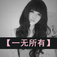 ڰŮQQͷҵԺͲܸ㹻͹(9)_WWW.AIGEXING.COM