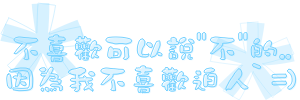 ˼ͼһ ־Լ̫(2)_WWW.AIGEXING.COM