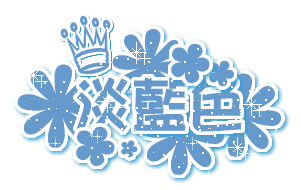 ˼ͼһ ־Լ̫(3)_WWW.AIGEXING.COM