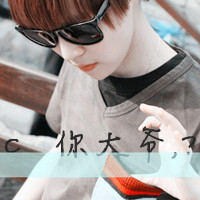 ֵQQͷҵľ ˵Ͷ ˵ҪͲҪ(6)_WWW.AIGEXING.COM