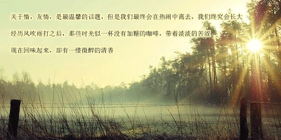 ԰ͼƬ҂ĻһӵҸ(1)_WWW.AIGEXING.COM