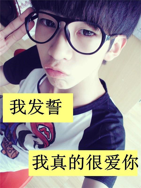 QQ˸дƤ͸ô򵥵̸һ (1)_WWW.AIGEXING.COM