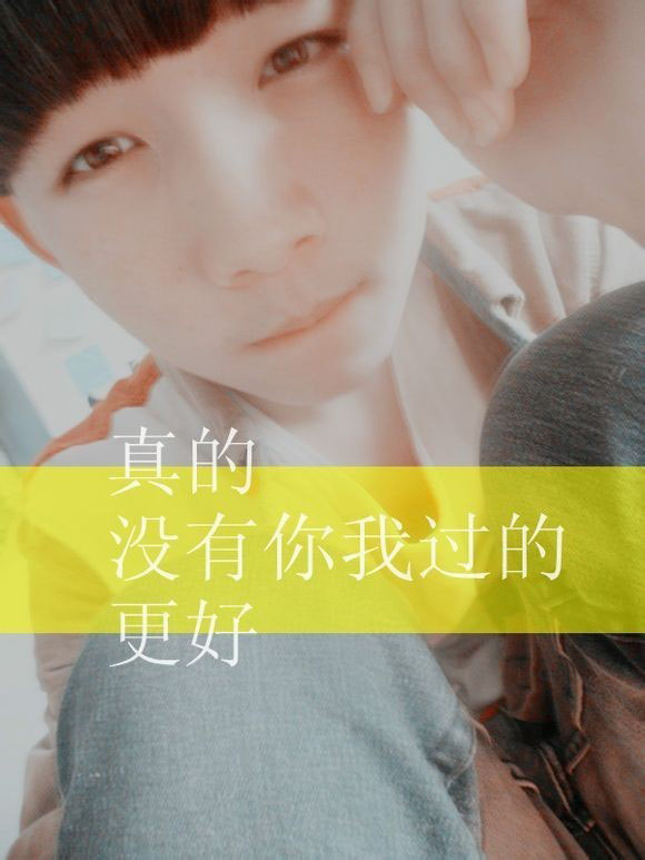 QQ˸дƤ͸ô򵥵̸һ (4)_WWW.AIGEXING.COM
