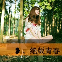 ƮƮŮͷ񣺰򵥵Ĺһ(14)_WWW.AIGEXING.COM
