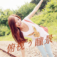 ƮƮŮͷ񣺰򵥵Ĺһ(13)_WWW.AIGEXING.COM