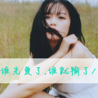 ƮƮŮͷ񣺰򵥵Ĺһ(6)_WWW.AIGEXING.COM