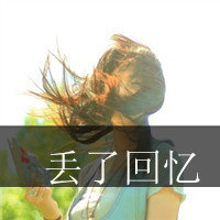 ƮƮŮͷ񣺰򵥵Ĺһ(5)_WWW.AIGEXING.COM