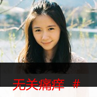 ƮƮŮͷ񣺰򵥵Ĺһ(7)_WWW.AIGEXING.COM