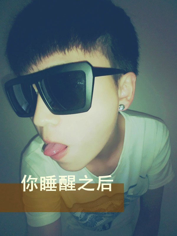QQƤͼƬȫ˺ıˣЦ˵û(2)_WWW.AIGEXING.COM