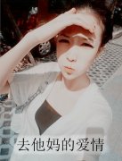 QQƤͼƬȫ˺ıˣ