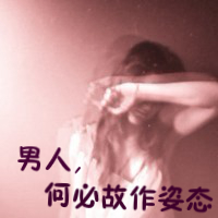 QQ´ͷһһŮһֱһԼ޷԰(4)_WWW.AIGEXING.COM