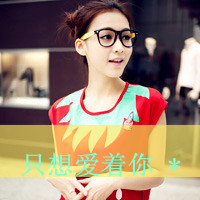 QQ´ͷһһŮһֱһԼ޷԰(1)_WWW.AIGEXING.COM