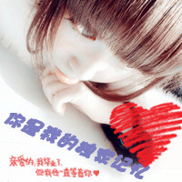 QQ´ͷһһŮһֱһԼ޷԰(10)_WWW.AIGEXING.COM