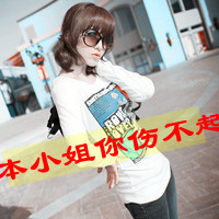 ƤɰŮͷЩ˲ûйϵ˻ῴ(2)_WWW.AIGEXING.COM