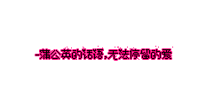 ÿ˼ͼƬһ ˶(7)_WWW.AIGEXING.COM