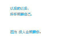 ÿ˼ͼƬһ ˶(4)_WWW.AIGEXING.COM