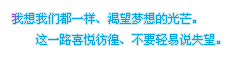 ÿ˼ͼƬһ ˶(8)_WWW.AIGEXING.COM