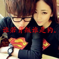 90С´ͷһԣһֱΪǾͿ(2)_WWW.AIGEXING.COM