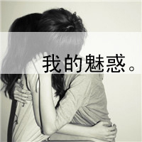 90С´ͷһԣһֱΪǾͿ(4)_WWW.AIGEXING.COM