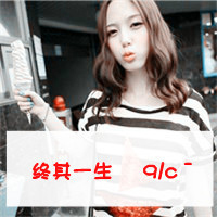 ɫŮͷҿܻĵط㲻ܲ(14)_WWW.AIGEXING.COM