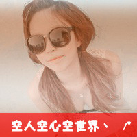 ɫŮͷҿܻĵط㲻ܲ(3)_WWW.AIGEXING.COM