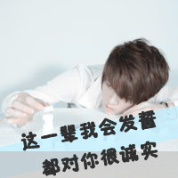 ɰֵͷ񣺵һμʱ еֲ(8)_WWW.AIGEXING.COM