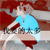 ɰֵͷ񣺵һμʱ еֲ(6)_WWW.AIGEXING.COM