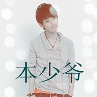 QQͷƭ һƭ(13)_WWW.AIGEXING.COM