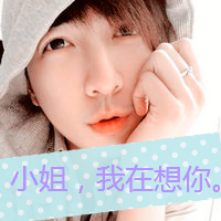 QQͷƭ һƭ(11)_WWW.AIGEXING.COM