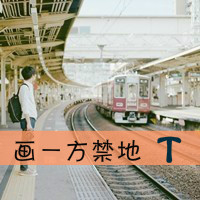 ´ͷһţֽʵװ(19)_WWW.AIGEXING.COM