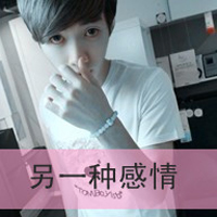 ֵqqͷͼƬظһЩ˺ ûһԶز(13)_WWW.AIGEXING.COM