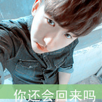 ֵqqͷͼƬظһЩ˺ ûһԶز(7)_WWW.AIGEXING.COM
