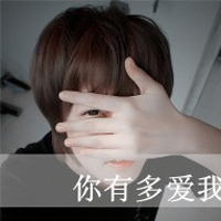 ֵqqͷͼƬظһЩ˺ ûһԶز(2)_WWW.AIGEXING.COM