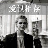 Ůͷ񣺶㰮ǧεķ뿪 󶼻(18)_WWW.AIGEXING.COM