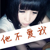 QQͷŮקʱ壬ȥѰһ߶(13)_WWW.AIGEXING.COM