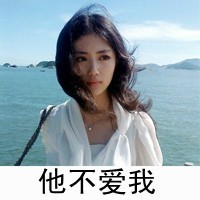 QQͷŮקʱ壬ȥѰһ߶(29)_WWW.AIGEXING.COM