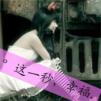 QQ´ͷһһŮʱҲĪĲһϦ(9)_WWW.AIGEXING.COM