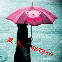 QQ´ͷһһŮʱҲĪĲһϦ(11)_WWW.AIGEXING.COM