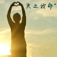 QQ´ͷһһŮʱҲĪĲһϦ(20)_WWW.AIGEXING.COM