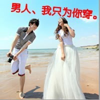 QQ´ͷһһŮʱҲĪĲһϦ(2)_WWW.AIGEXING.COM