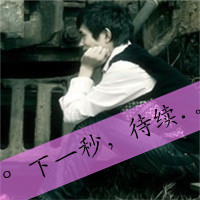 QQ´ͷһһŮʱҲĪĲһϦ(10)_WWW.AIGEXING.COM