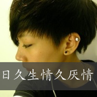 קQQͷԱ˴˵Ļ(22)_WWW.AIGEXING.COM