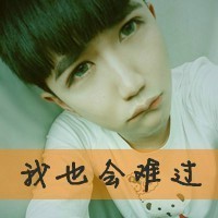 קQQͷԱ˴˵Ļ(17)_WWW.AIGEXING.COM