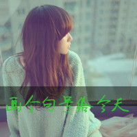 qqŮͷ񣺵ȼ̳˸мįͬһ(22)_WWW.AIGEXING.COM