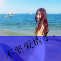 qqŮͷ񣺵ȼ̳˸мįͬһ(14)_WWW.AIGEXING.COM