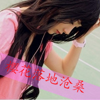 qqŮͷ񣺵ȼ̳˸мįͬһ(23)_WWW.AIGEXING.COM