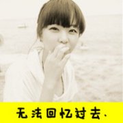 qqŮͷ񣺵ȼ̳˸мįͬһ