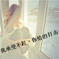 qqŮͷ񣺵ȼ̳˸мįͬһ(21)_WWW.AIGEXING.COM