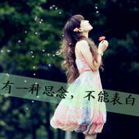 qqŮͷ񣺵ȼ̳˸мįͬһ(12)_WWW.AIGEXING.COM